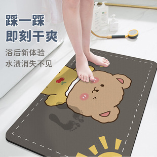 ��������ˮ�؉|ϴ���gԡ�Ҏ�����̺�ٸ��_�|���K���������T�ډ|