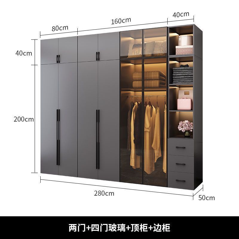 Jmo家用轻奢衣柜卧室实木玻璃门组合柜子现代简约储物简易大衣橱|undefined
