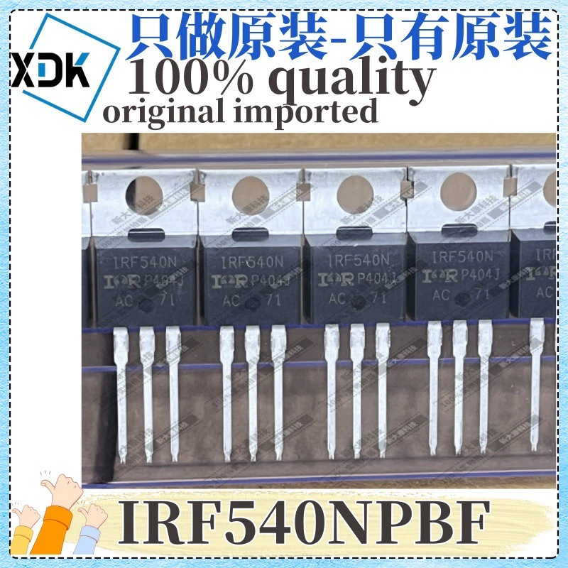 IRF540NPBF Импорт оригинальный спот TO-220 N-Канал 100V 33A Полевые эффекты трубки MOSFET