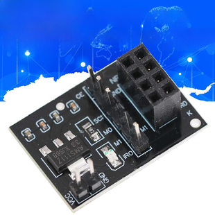 Wireless module, smart robot, 3v