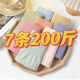 快手抖音内裤女夏季薄款少女高腰收腹提臀无痕舒适透气艾草档女士