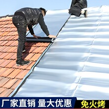 �߷����픷�ˮ�a©���Ϸ�픞r����ճ��ˮ������ë�ַ�©ˮ�z���N