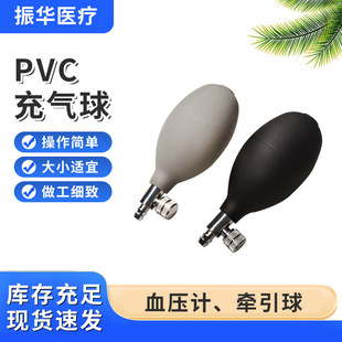 Ѫ��Ӌ�� PVC���z����� ���Ǝ�ǰ���y����ĥɰ����Ѫ��Ӌ�Ӊ���