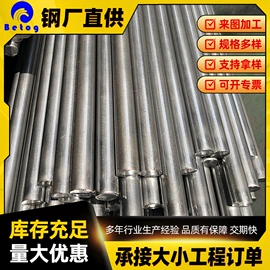 方钢;不锈钢六角棒;异型钢