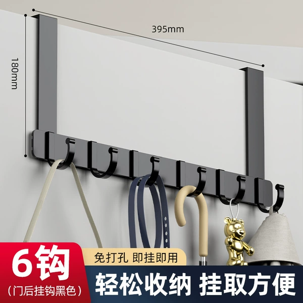 Upgraded widening and thickening long black 6-hook/nail-free and traceless strong load-bearing without damaging the door frame