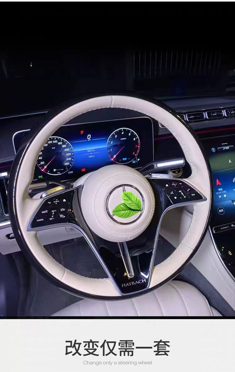 Suitable for Mercedes E-Class S-Class S400 S450 original factory walnut wood Mercedes steering wheel, modified to the new Maybach steering wheel