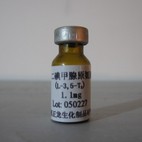 �������ԭ���ᣨT2����ԭ