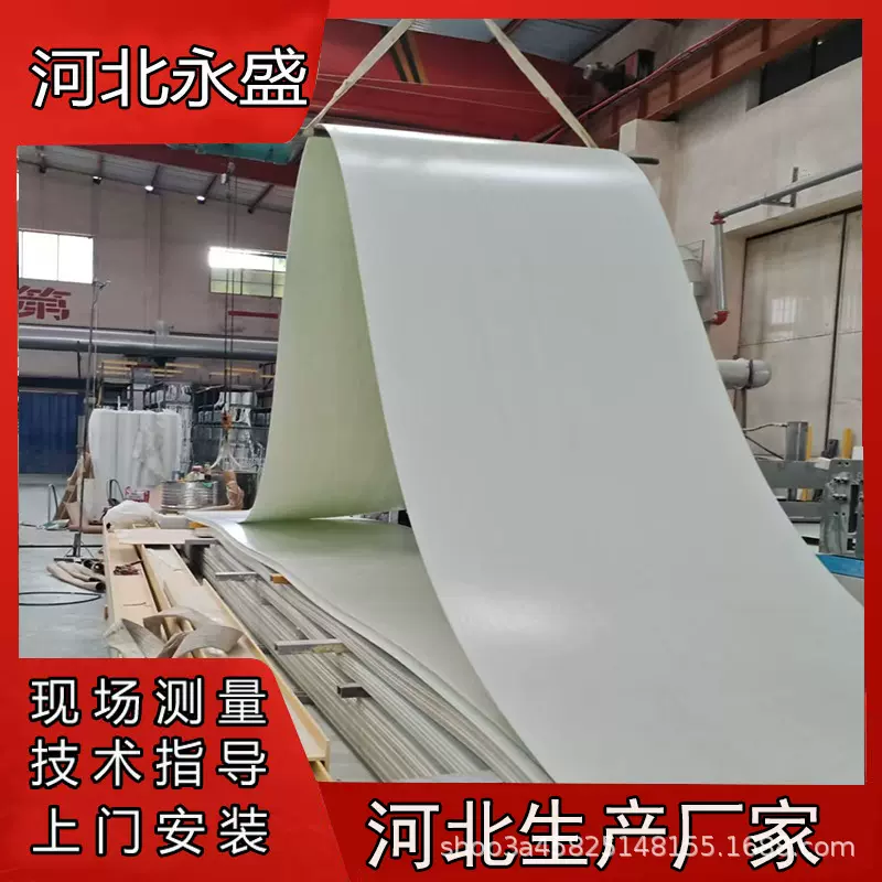 玻璃钢平板手糊工艺厌氧池拼接式污水池除臭平面板frp挤压平盖板