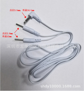 Supply 3.5 Elbow Insert Needle Thread
