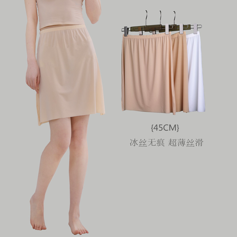 Petticoat 45CM Summer Ultra-thin Ice Silk Lining Anti-exposure Bottoming Skirt Short Anti-see-through Skirt with Han Dynasty Lining