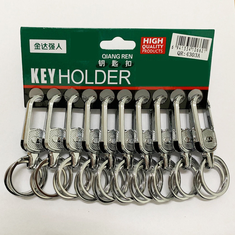 【正規品】強い人の爪切りステンレスの爪切りの大きいサイズの平口家庭用爪切り工具の卸売り|undefined