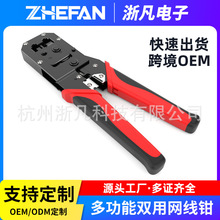 �S��ֱ�N�W�j�����Q�p�ü�݆8P6P�๦�ܳ�������ˮ���^�����Q