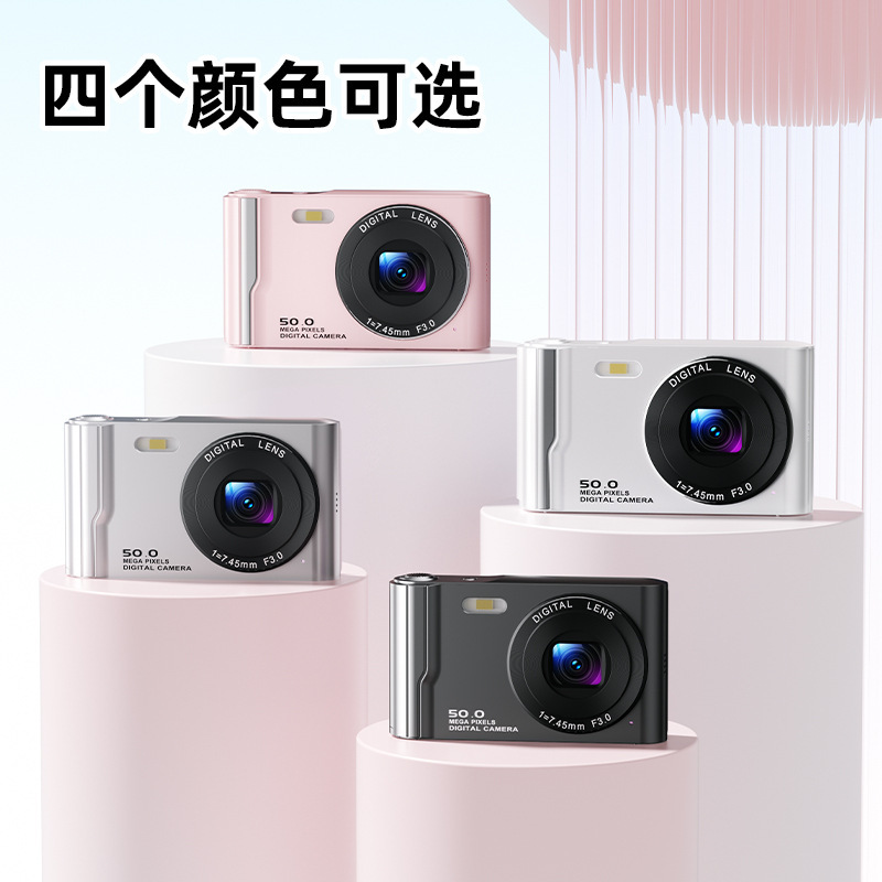跨境新款CCD数码照相机4K高清CCD数码照相机学生卡片相机高清摄像