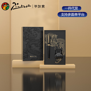 ������717�������v䓹Pīˮ�P�ߙn�Y�����b��Ůʿ�̄��k�����ͶY
