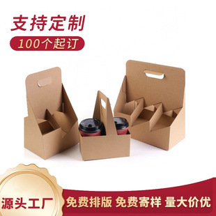 ���lһ�����̲迧�����ᱭ�� ���㱭�����u���b2/4/6�����й��S
