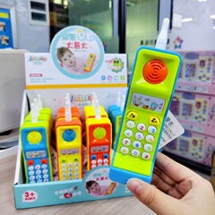 大哥大手机电话益智音乐儿歌故事婴幼儿儿童玩具早教班礼品批发