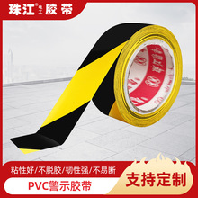 PVC���S��ʾ�z���}��o�m܇�g���R���R���z��ĥ�S��ɫ�ذ��z���l