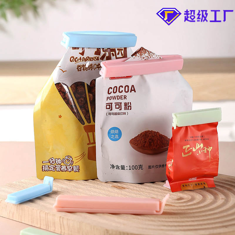 プラスチック製のシールとスナックの鮮度保持と茶のミルクの家庭用食品袋のシールと携帯用食品のクリップ|undefined