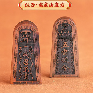 ������ɽ���ד���ľ����̖�����ľ���ƿ����f�`ľ��̵�ʿ��Ʒ