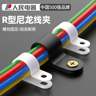 ��������������AR��늾��̶���������|�����Դ��������ȼ