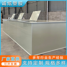 PPˮ���僲�ˮ�������ۭh���O��PP늽�ۻ�����Һ�������w����