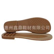 �S��ֱ�N�¿�Ů���zЬ��һ�_�ś���ЬܛЬ��ƽ�׷�����ĥЬ��