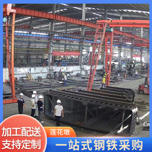 莲花墩台车钢模板 公路隧道铁路用台车 衬砌台车铁路台车钢模板