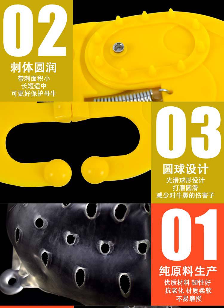 详情页_06.jpg