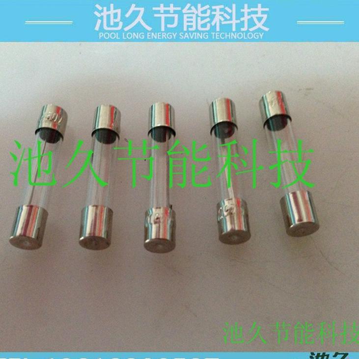 服装加工设备零部件 电控箱保险丝 电热剪裁棉机配件