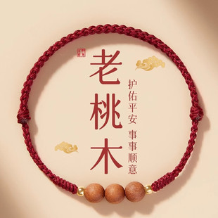 ��ľ�t�K�����Ů�����������K���@���@���D�\�龎���K