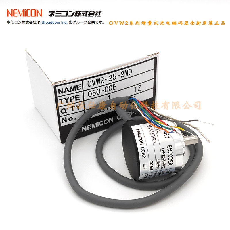 ƷֻNEMICONܿOVW2-25-2MD 2500P/Rʽ