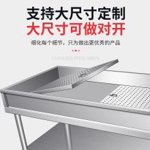 uʳ̨֒P䓛̨u؛u˞rˮ֒܇FuF