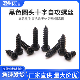 PA僺��\ɫʮ�ֈA�^�Թ��ݽzᔱP�^��β���M2M2.3M2.6M3M3.5M4M5
