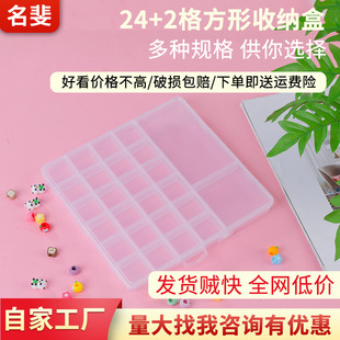 �����ռ{��24+2��͸�����Ϻж๦�ܷ���ռ{����~��l������