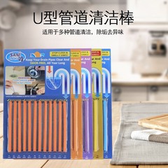 音柔疎通パイプ洗浄棒パイプ浴槽洗浄棒脱臭棒下水道洗浄棒汚れ洗浄棒
