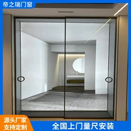 全屋定制;金属建材;铝及铝合金材