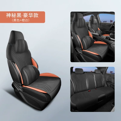 seat cover for all seasons, integrated: Seat cushion, seat cover - mysterious-black-deluxe-edition