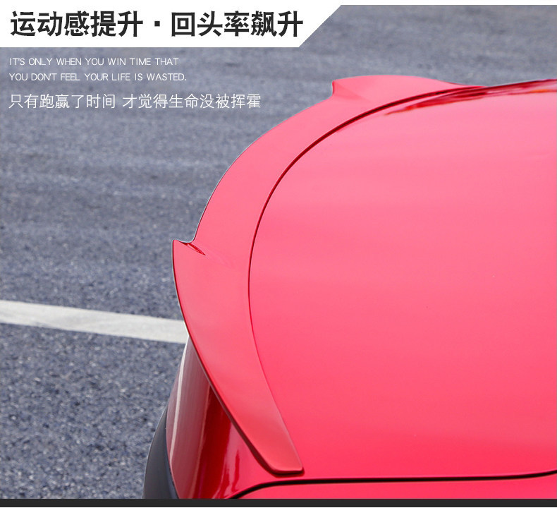 Mazda3 Angkesela tail wing modification, sedan-style fixed wing, sporty tail wing, Angkesela decoration, no drilling required