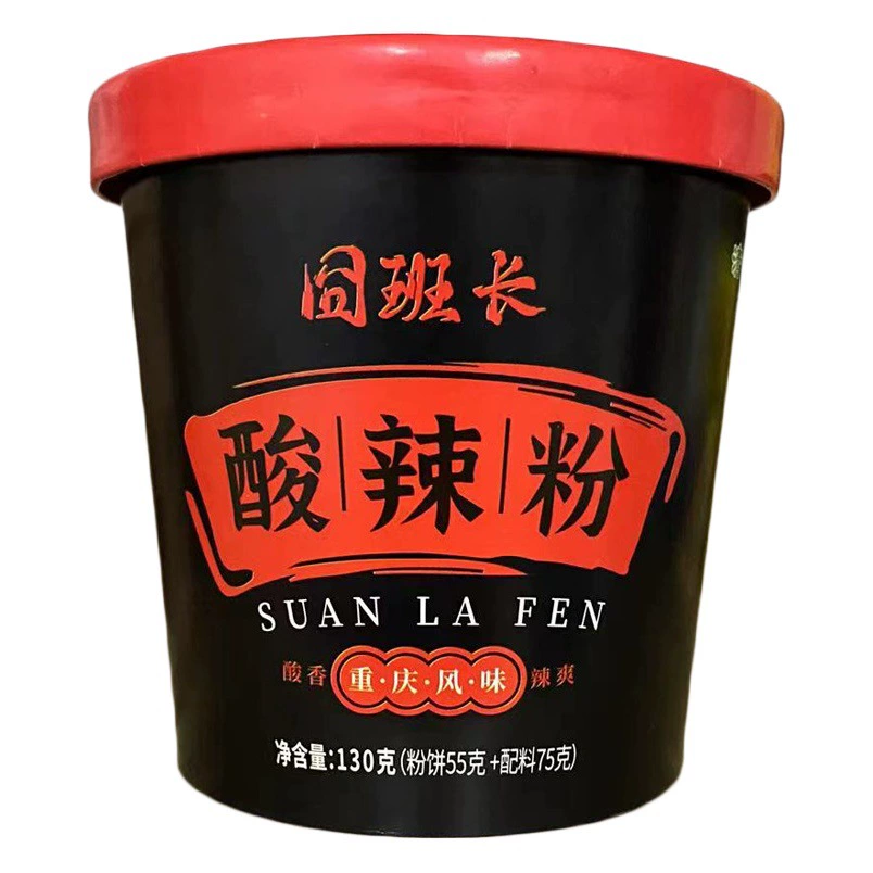 Фабрика прямой высококачественный горячий и кислый порошок бочка полная коробка Чунцин невареный кислый и острый сладкий картофель вермишель рисовая лапша Удобная еда