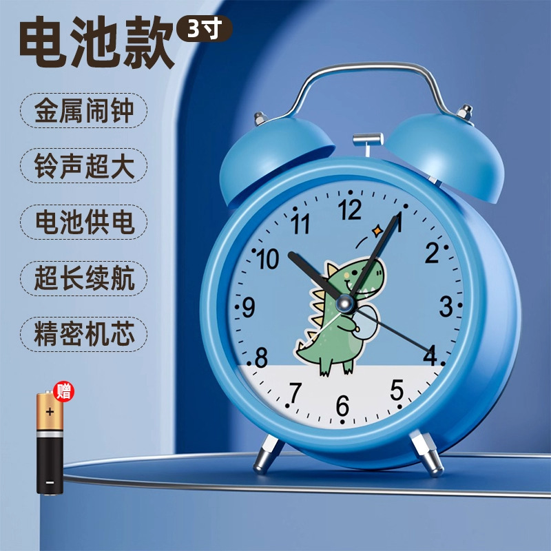 闹钟学生专用起床闹钟2025新款强力叫醒高中初中儿童学习机械时钟|undefined