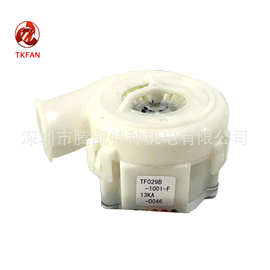 TF029B微型呼吸机鼓风机可用于BMC便携式呼吸微型直流高压鼓风机
