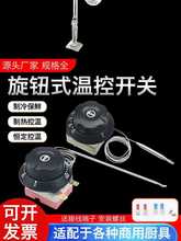 30-110��50-300��늿�����ը�t���o�ؿ���60-200���末停ؿ��_�P