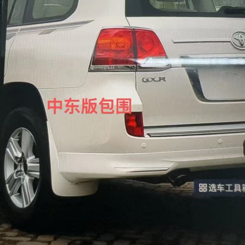 Fábrica de ventas transfronterizas de neumáticos Lc200 / FJ200 para Toyota Land Cool Roadze Middle East