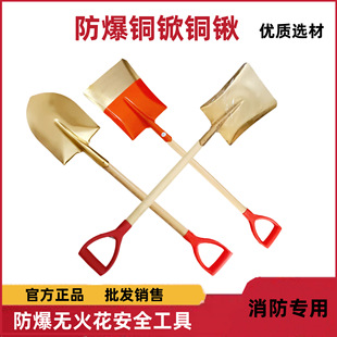 �ܷ��Ʒ����~�@�~�}�~�P�~�Ʒ��}420*240mm���o늟o��