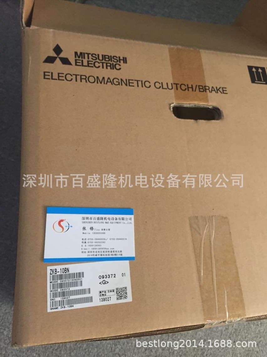 现货 供应原装全新正品三菱 Mitsubishi  ZKB-0.3YN  可议价
