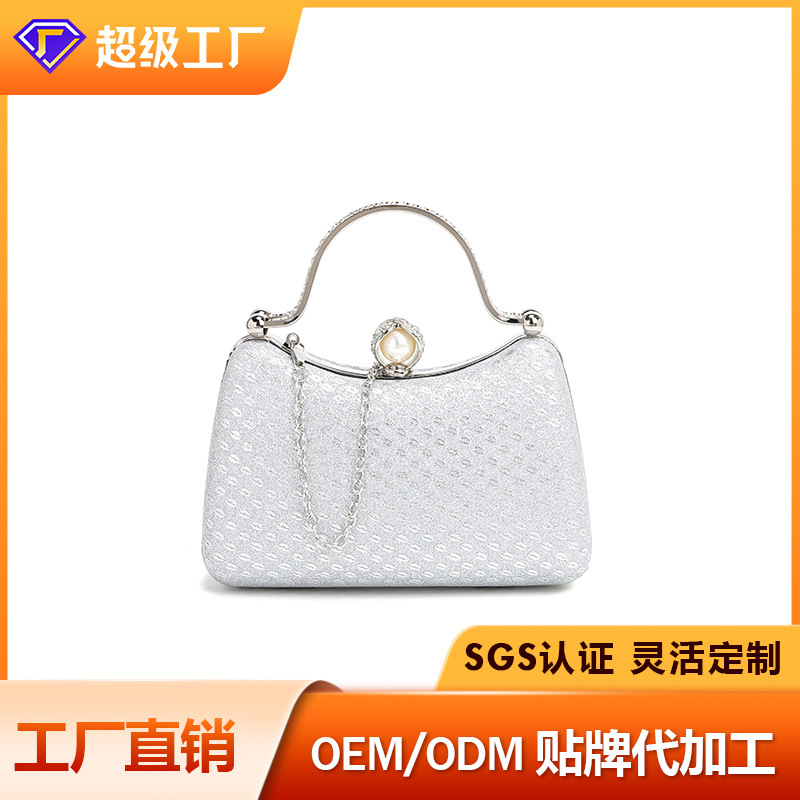 fashionable elegant small clutch bag