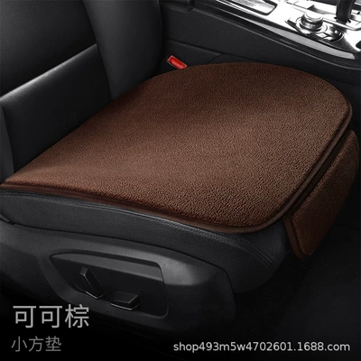 Wool pad Universal for All Seasons, Without - general-jcs-dc-18-cocoa-brown-1-square-mat