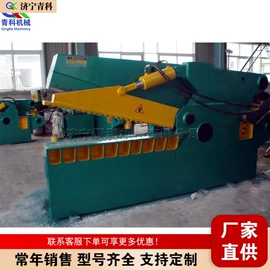 金属成型设备;木工机械;种植机械