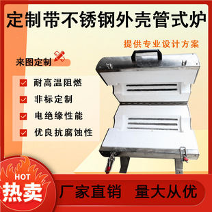 �մ��w�S�����P��⚤��ʽ�t1200��늟�z�ӟ�t���m��춌����