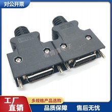 MDR���^SM-26L MR-ECN1���^SCSI-26P��/ȫ���ŷ��B����26о���3M